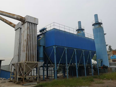 水泥廠回轉窯除塵器