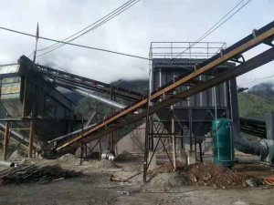 <b>石料廠破碎機除塵器原理及特點體現(xiàn)</b>