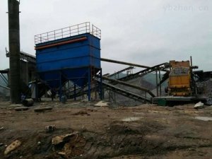 <b>碎石場破碎機(jī)除塵器粉塵治理方案</b>