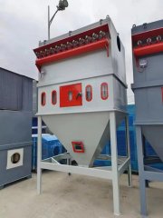 <b>單機(jī)脈沖布袋除塵器排放濃度低_除塵效率高</b>