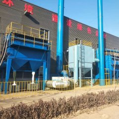 <b>鑄造廠除塵器的應(yīng)用與重要性</b>